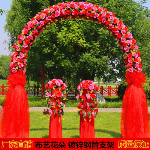 Свадебные цветочные ворота шелковые арки открытого магазина.