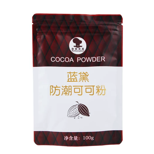 Chuangchuang Landai Cocoa Powder Whoristure -Проницаемый какао торт декоративный грязный пакет для выпечки сырья 100 г