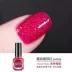 SweetColor Odourless Stars Quicksand Big Sequins Girls Lies Nail Polish có thể lột ra, làm trắng và lâu trôi - Sơn móng tay / Móng tay và móng chân