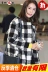 2018 chống mùa điều trị áo len nữ ngôi sao Hàn Quốc Lin Yuner với cùng một đoạn đen kẻ sọc coat dài giải phóng mặt bằng áo phao nữ dáng dài hàn quốc Trung bình và dài Coat