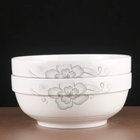 Jane Ai 8 -Inch Border Border Soup Mowl 2