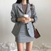 Đầu mùa thu Hàn Quốc phiên bản của đơn giản retro kẻ sọc dài tay blazer + cao eo nửa chiều dài váy khí phù hợp với nữ thoi trang cong so Bộ đồ