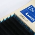 Nhật bản kháng khuẩn phẳng lông hộp 0.15 ghép lông mi lông mi không khí trồng lông mi lông mi giả không pan màu xanh