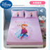 Giường lụa băng Disney 笠 Sophia Princess girl KT mèo có thể được tùy chỉnh 1,35 m thảm điều hòa mùa hè - Thảm mùa hè chiếu điều hòa cao su non cho bé Thảm mùa hè