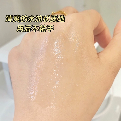 潘婷 Масло для волос, капсула, портативный кондиционер подходит для вьющихся волос для путешествий, предотвращение ломкости волос