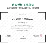 Увлажняющая маска для лица, Южная Корея, второе поколение, анти-акне