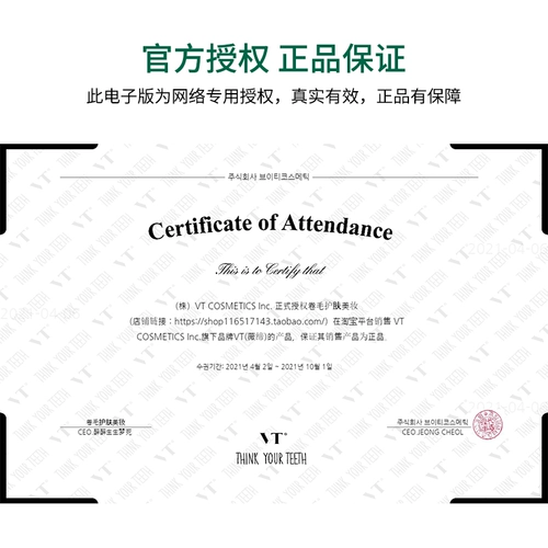 Увлажняющая маска для лица, Южная Корея, второе поколение, анти-акне