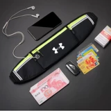 Мобильный телефон, поясная сумка подходит для мужчин и женщин, универсальная сумка-органайзер для спортзала, водонепроницаемое невидимое снаряжение, спортивный ремень, для бега