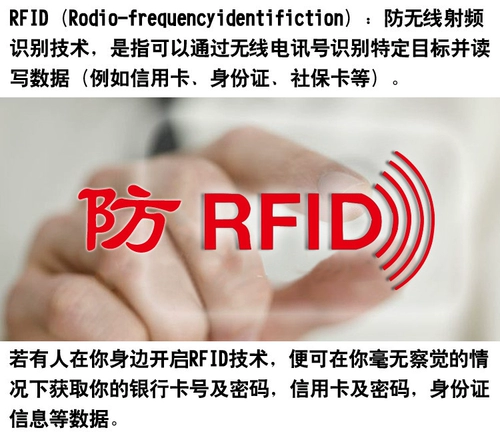 Rfid stubble 鍒 姢镦 d 姢镦 す 镞呰 镞呰 渚 渚 恶 闅忚 闅忚 闅忚 u u 忔敹 绾 绾 阒 阒 镞呮 镞呮 満 満 鐗岃 浠 浠 浠 浠 浠 浠 浠 浠 浠 浠浠 浠 浠 浠 浠 浠 浠 浠 浠 浠 浠 浠 浠 浠 浠 浠 浠 浠 浠 浠 浠 浠 浠 浠 浠 浠