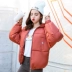 2018 mùa đông mới Hàn Quốc đoạn ngắn giản dị đôi bánh mì quần áo cotton trùm đầu áo khoác cotton cỡ lớn hoang dã quần áo nữ áo phao nữ trung niên Bông