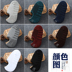 Mùa thu và mùa đông nam vớ silicone chống trượt dày khăn ấm dưới cotton vớ vô hình mồ hôi terry vớ thể thao tất uniqlo Vớ nam