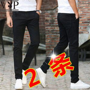 Playboy quần mỏng nam Hàn Quốc phiên bản của xu hướng của mùa hè nam quần âu thanh niên cotton mỏng chân quần quần short nam kaki