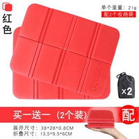 Красный [20 % от подушек] купить 1 Получить 1 бесплатную сумку