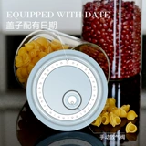 西碧秘园 Свежая пища уплотнения бак стеклянный резервуар прилив влагай