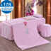 Cao cấp bông vẻ đẹp giường bao gồm bốn bộ massage vẻ đẹp cơ thể 4 bộ thẩm mỹ viện có thể được tùy chỉnh Trang bị tấm