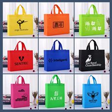 Non-woven мешок 无纺布袋手提袋订做印刷logo环保袋印字广告袋子定制空白现货包邮