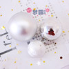 Five sets of silver balls of Christmas combination