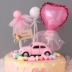 Cô gái dễ thương Pink Heart Beetle Car Party Trang trí bánh trang trí Sinh nhật Trang trí bánh sinh nhật - Trang trí nội thất Trang trí nội thất