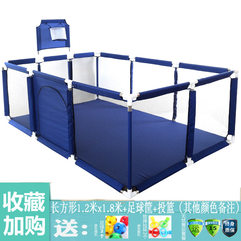 Long Blue 1.2M X 1.8M + Shooting + Basket + Giftchildren game enclosure Protective fence baby baby indoor Fall prevention household RIZ-ZOAWD Creeping mat security Learn to walk fence