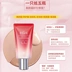 Sakura vẫn hoa kem làm đẹp nhẹ và mờ CC cream cc cream bb sửa chữa khả năng kem nền kem che khuyết điểm bb Kem BB