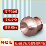 19 Вогнутые дновые комбинации медного огня могут убрать китайскую медицину, чтобы убрать сырость и стимулировать банки с холодным здоровьем, нагревание, полную обратную связь, объем, прижигание, прижигание