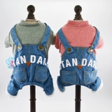 Джинсовый осенний комбинезон, демисезонный трикотажный пуховик