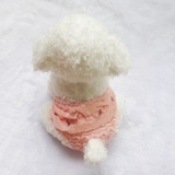 Собака v брюки с оценкой во время брюк, мальчик -женщина упаковала внутренние брюки летние кружевные плюшевые плюсы Мемориальные штаны Большая собака