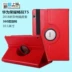 Rongyao Ping bảo vệ tấm 5 Huawei T5 10.1 inch PC Case AGS2-W09 trọn gói nhà ở Fangshuai - Phụ kiện máy tính bảng