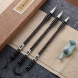 OU Kai Special Wolf Sheep и Turbus Pen Set Взрослый Кай Чжунчжонг Младший ученый Ян Сита Каллиграфия Биту