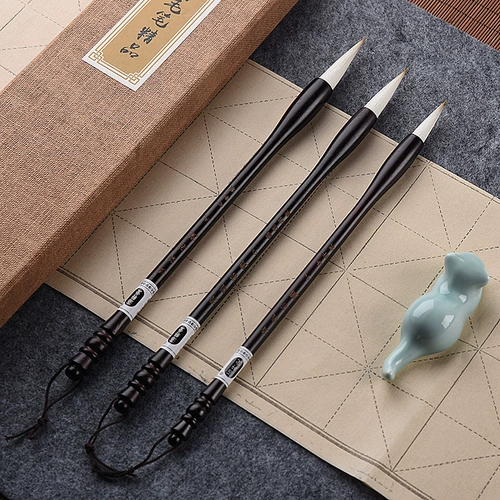 OU Kai Special Wolf Sheep и Turbus Pen Set Взрослый Кай Чжунчжонг Младший ученый Ян Сита Каллиграфия Биту