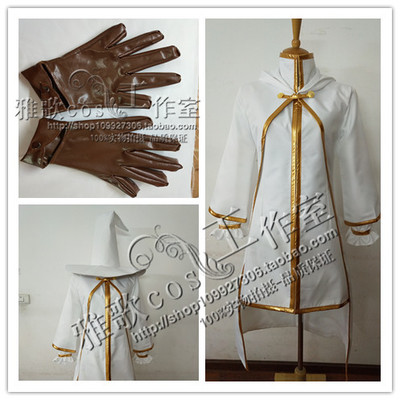 taobao agent Fate/Grand Order Fujimaru Tataka Cos Cos service Halloween Activities Gift Costume