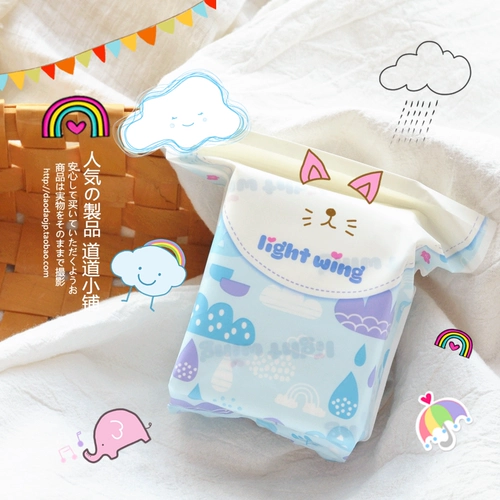 Wide╁浗lightwing枞捤Kao鍗敓宸绾鏋佽杽鐬棿钖敕阃唔皵镞ョ敤澶澤掶ゅ灚