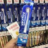 Японская лечебная зубная щетка, мягкая зубная паста