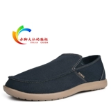 Crocs, тканевые эспадрильи, кроксы, повседневная обувь, легко надевать