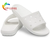 Crocs, пляжные кроксы для плавания, нескользящие мюли подходит для мужчин и женщин
