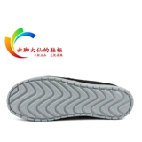 Daxian Crocs Carloch Мужская обувь San Cruz Plaua Landscape Low -Gang Casual обувь*204837