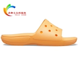 Crocs, пляжные кроксы для плавания, нескользящие мюли подходит для мужчин и женщин