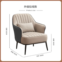 Gentleman Grey+Rice Bai Technology Club [TAIST PULLOW] Модели