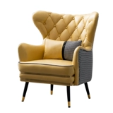 Nordic Light Luxury Single -Pperens Net Red Difa Стул маленькая квартира гостиная