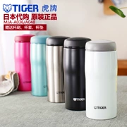 Tiger Tiger Cup Cup Nữ MJA-A036 A048 Văn phòng kinh doanh Tiger Cup Nhật Bản Nhập khẩu gốc - Tách