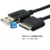 Psp đi cáp truyền dữ liệu cáp sạc pspgo Cáp máy tính USB dữ liệu sạc N1006 - PSP kết hợp 	máy game psp	 PSP kết hợp