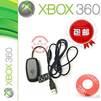 Bộ điều khiển không dây XBOX360 Bộ điều khiển không dây 360 bộ điều khiển máy tính chuyển máy thu pc giả cao gốc - XBOX kết hợp tay cầm chơi game