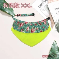 Специальная стрельба модели 8 -xxl