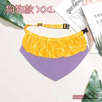 Специальная стрельба модели 4 -xxl