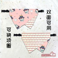 Стиль шесть