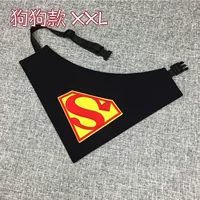 Косметика 3 -xxl увеличивается