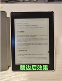 Южная Корея Ridipaper3 Ink Screen System Endroid System e -бумага читатель книги WeChat Reading Koreader Palm Reading