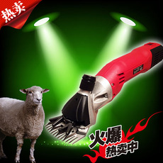 Ножницы 猛钢电动羊毛剪电剪刀6档变速电推子羊毛推子电动羊毛推子