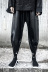 Mùa thu và mùa đông mô hình của thủy triều của người đàn ông đen tối rộng chân quần nhà tạo mẫu tóc pu da quần thủy triều nam chín quần hậu cung quần khởi động quần Quần da