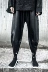 Mùa thu và mùa đông mô hình của thủy triều của người đàn ông đen tối rộng chân quần nhà tạo mẫu tóc pu da quần thủy triều nam chín quần hậu cung quần khởi động quần